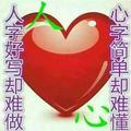 为什么受伤的jvkc