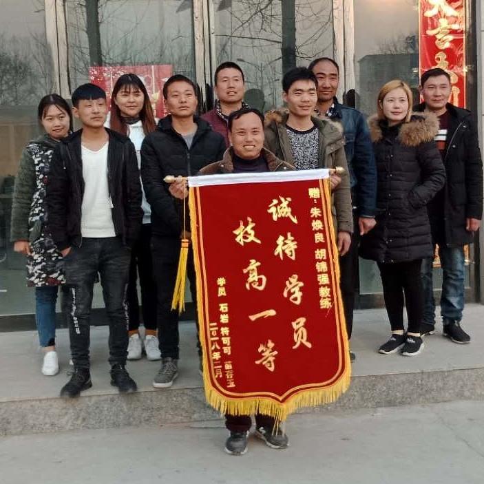 暖男胡教练《瑞龙驾校》