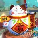 清一色