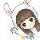 ？。，？！？。，