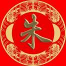 天天快乐81917?