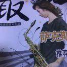 漂洋过海来看你854