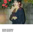 杨晓晓晓晓晓晓