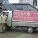 火箭钢构管道楼梯