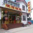 银河美食服务有限公司