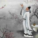 舞悦尔