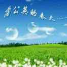 心想事成808569