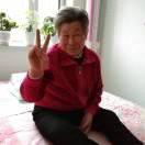 老懂事长264