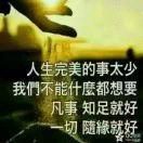 用户99611135