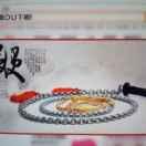 北京八维高薪就业13