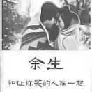 不努力啥也不是