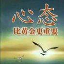 武烈路店～何何