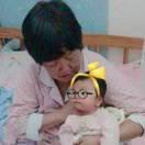 段琴兰apxu