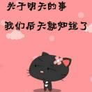 洒落一地阳光120