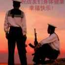 黑飘带蓝披肩zk0q