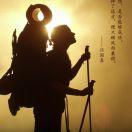 海边的风131452