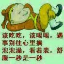 您拨打的☎️已关机