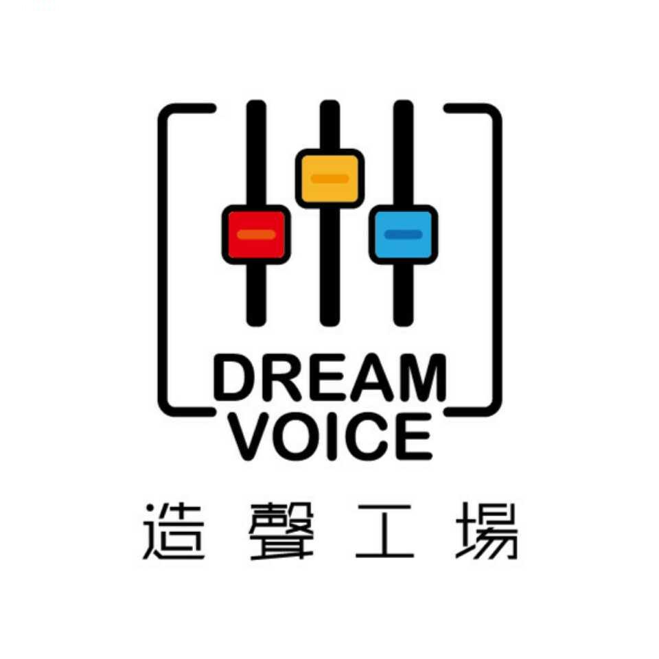 广州造声工场唱歌培训