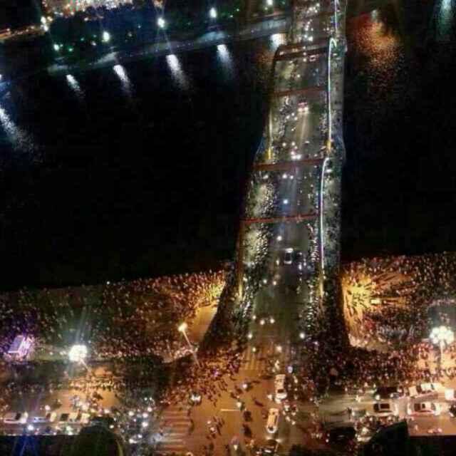 实名扫码