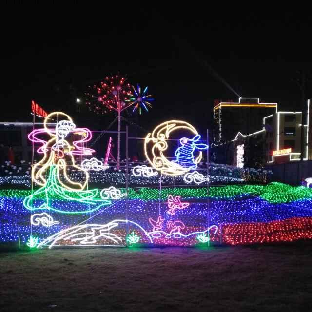 你是我最近的爱