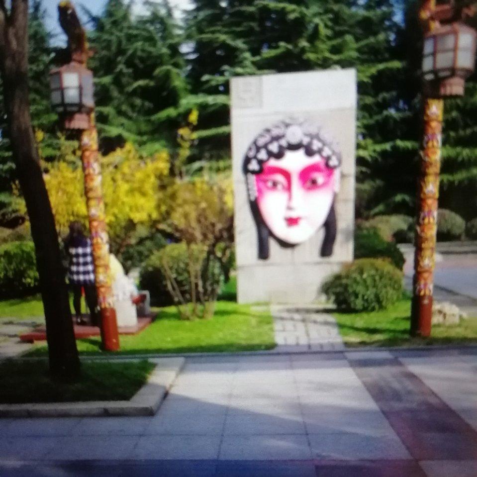 青春痘（拒绝连赞）