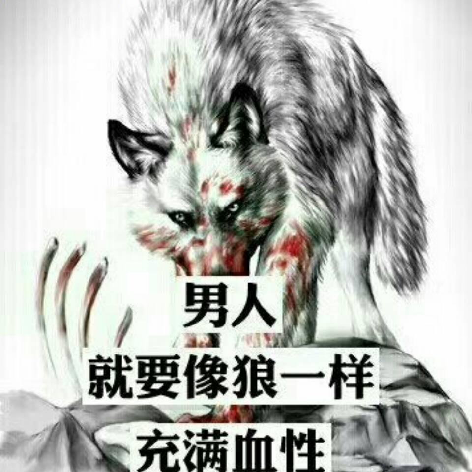 在乎所在乎（森马饭店）