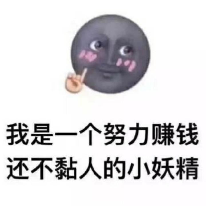 幸福的起点