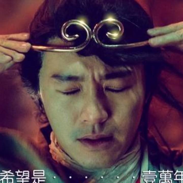 一生坦荡