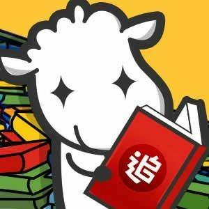 瓦尔若塔