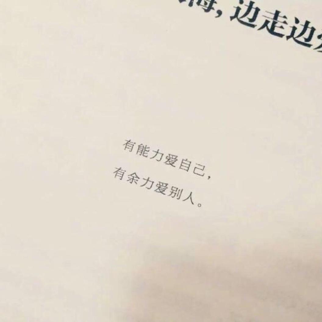霜