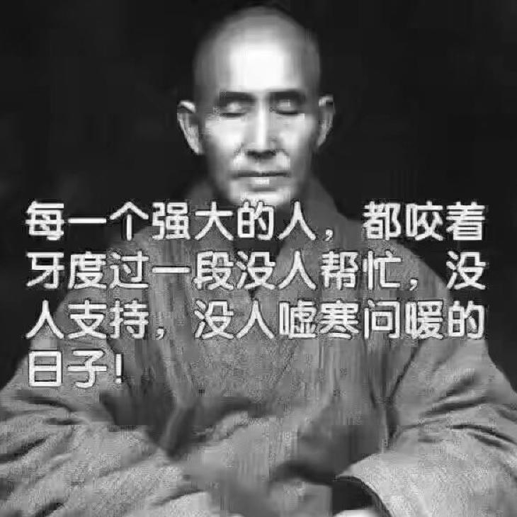狮子座