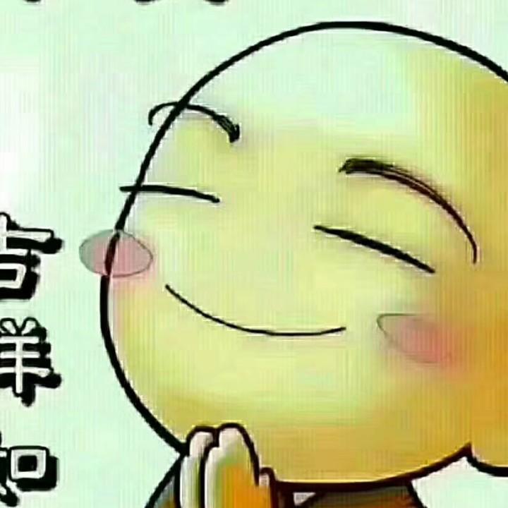 明天会更好