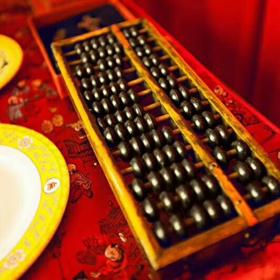 绿萝