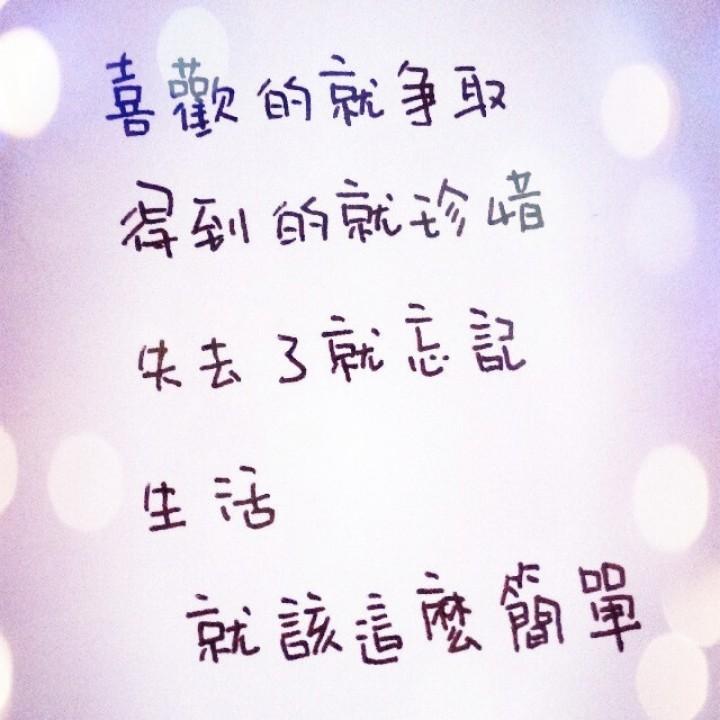纸鸢