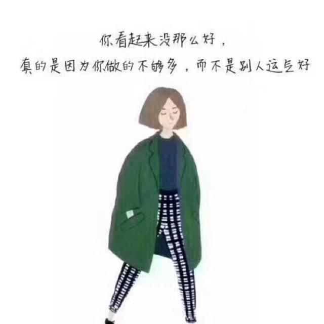 欣@宝