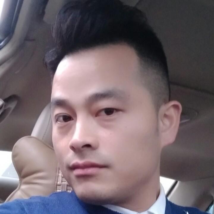 华D