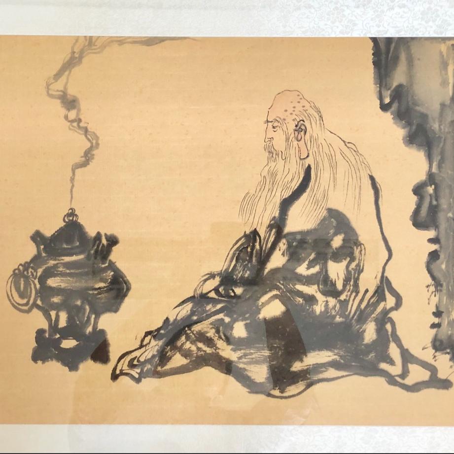 乾道嘉