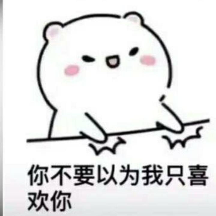 驾校直招