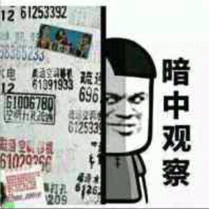 一六得六