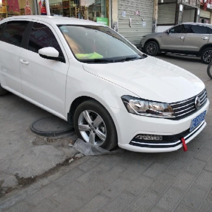 车宝贝汽车用品