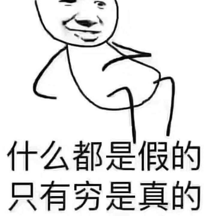 粘人精小祖宗🐶⌯ᵔಲᵔಣ