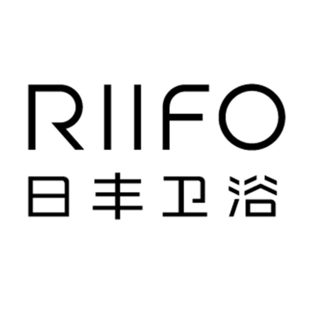 日丰卫浴RIIFO