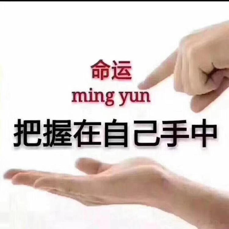 东方元宇宙