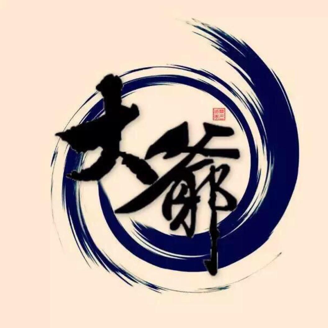 快乐就是？