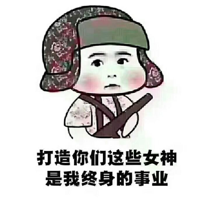 李小帅