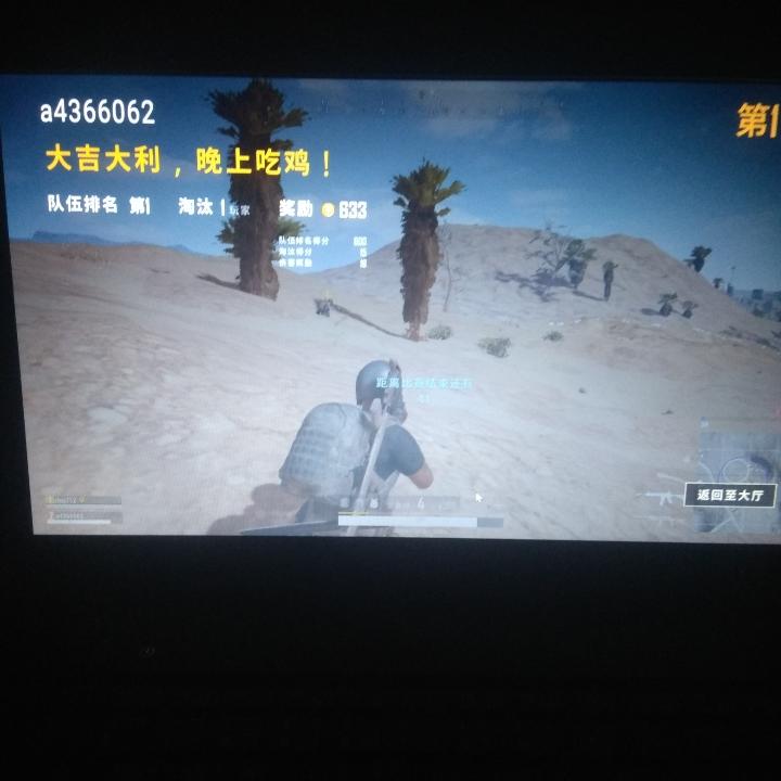 123啊