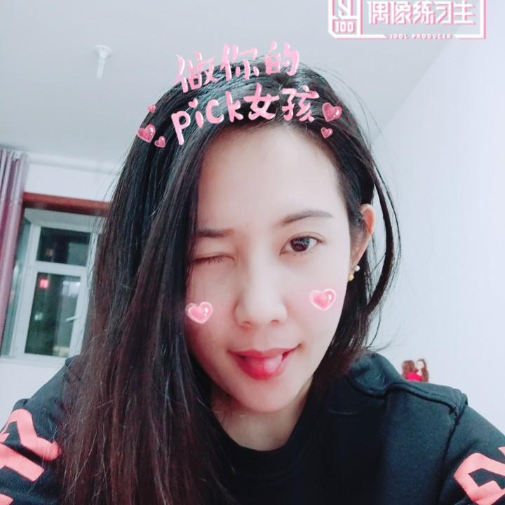 我的人生我做主