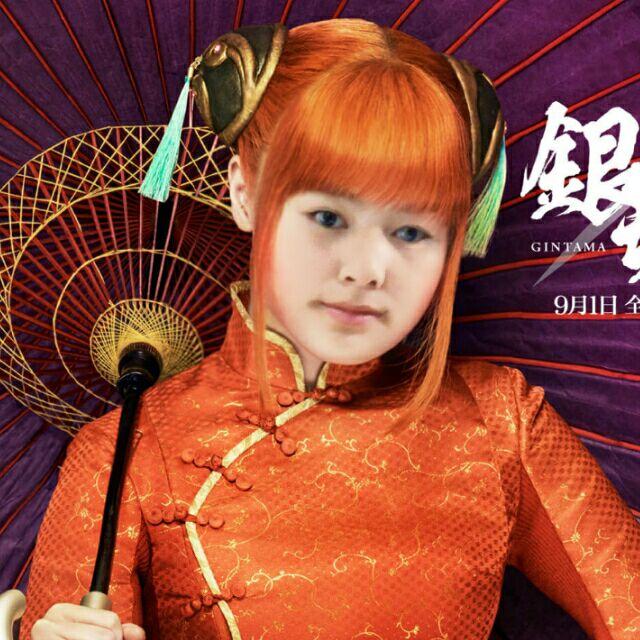 家有5宝