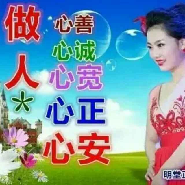 雨中漫步