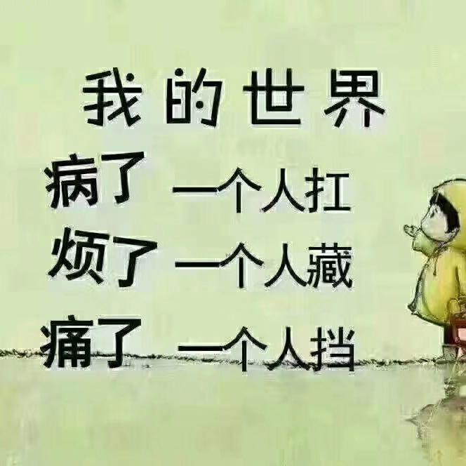 老根生牛馆13471882528